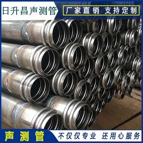 蕲春声测管的性能试验项目、取样数量及方法