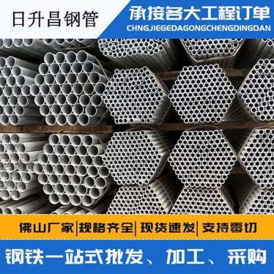 蕲春声测管桩基现场检测技术规定