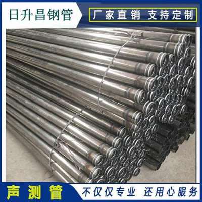 蕲春声测管理论重量计算