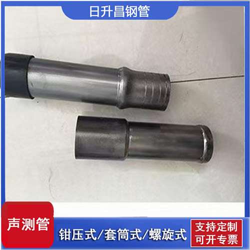 蕲春声测管检测前准备工作有哪些