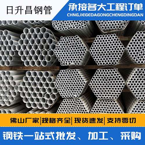 蕲春声测管的性能检测试验